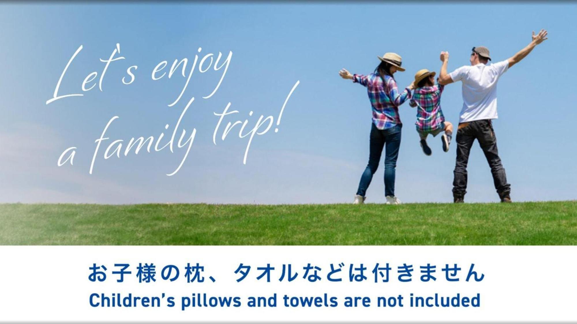 Toyoko Inn Fukushima Eki Nishi Guchi Bagian luar foto